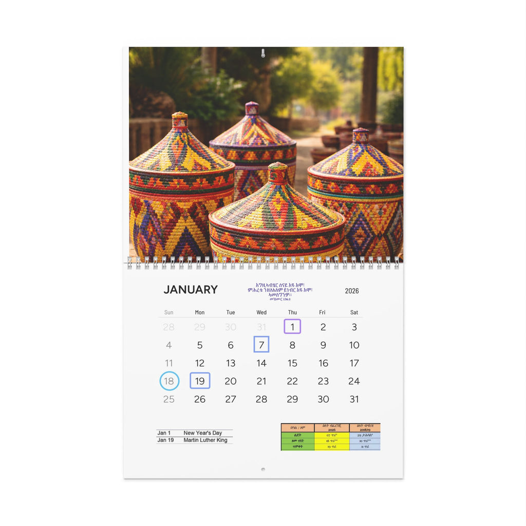 Eritrean Church Calendar