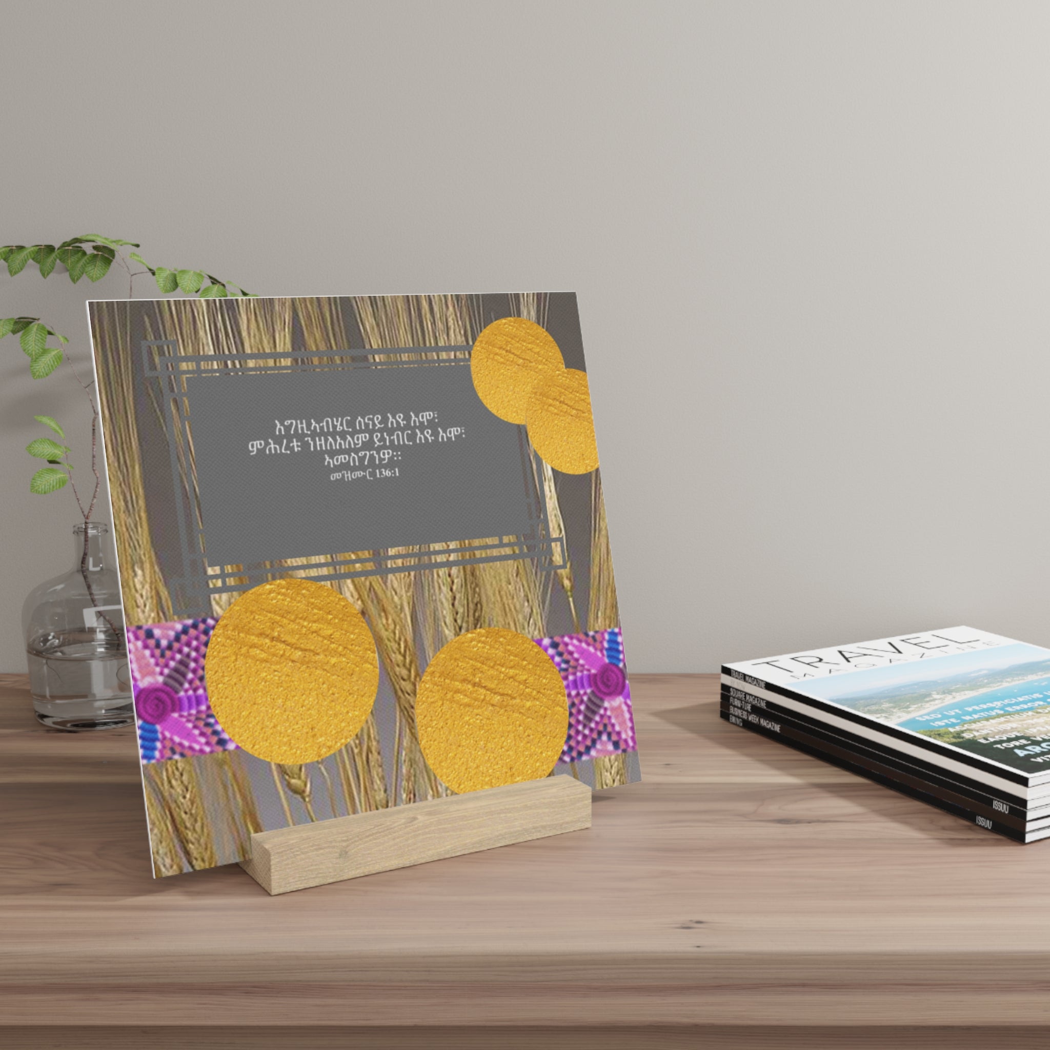 Bible-Inspired Gallery Board with Stand