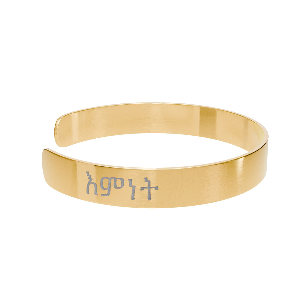 Engraved Gold Cuff Bracelet