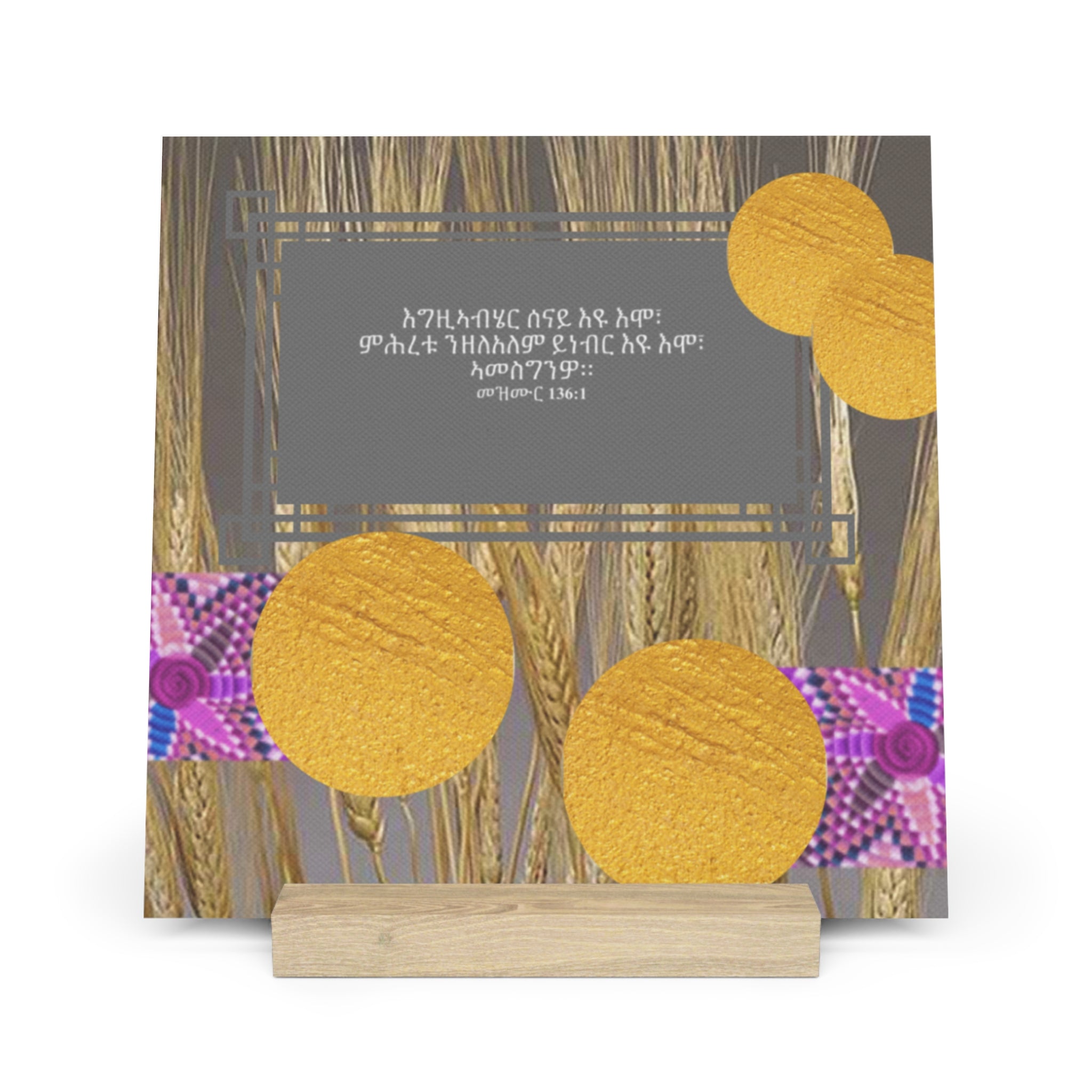 Bible-Inspired Gallery Board with Stand